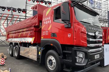  ʨH6 350 6X4 5.6ж()(CQ3257SV09404)ͼƬ