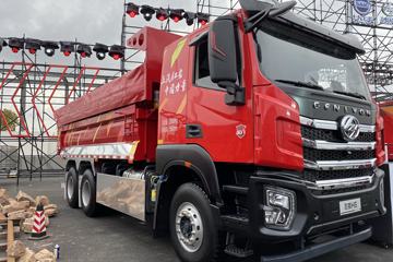  ʨH6 350 6X4 5.6ж()(CQ3257SV09404)ͼƬ