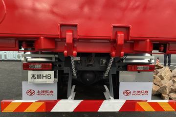  ʨH6 350 6X4 5.6ж()(CQ3257SV09404)ͼƬ