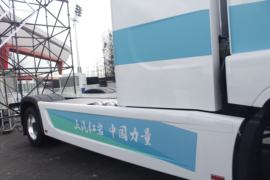 杰虎&nbsp;电动载货车外观图片