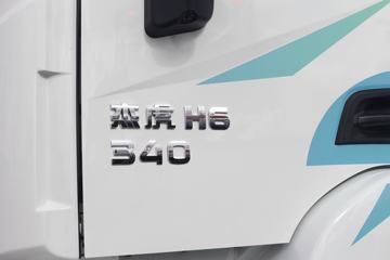  ܻH6 4X2 ȼϵרó()(CQ1180FCEVEQ1)ͼƬ
