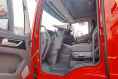 上汽红岩 杰狮H6 460马力 6X4 中置轴列车(国六)(CQ5257XXYSV11624)