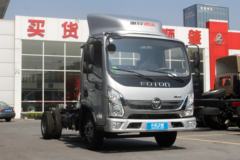 福田 奥铃速运 120马力 4.14米单排厢式轻卡(国六)(BJ5045XXY8JDA-AB1)