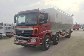 福田 欧曼ETX 245马力 6X2 散装饲料运输车(CLW5252ZSLD5)