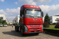 一汽凌河 沪尊S200重卡 智享版 460马力 6X4 LNG牵引车(国六)(CAL4251Q4F4E6)