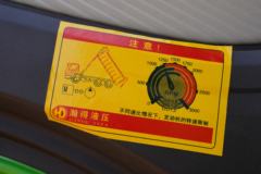 青岛解放 JH6重卡 430马力 8X4 6米自卸车