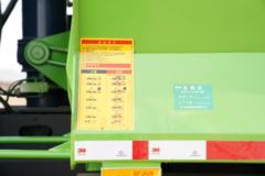 青岛解放 JH6重卡 430马力 8X4 6米自卸车