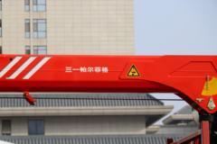 陕汽重卡 德龙L3000 245马力 4X2 随车吊(国六)(三一帕尔菲格牌)