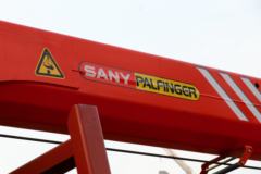 陕汽重卡 德龙L3000 245马力 4X2 随车吊(国六)(三一帕尔菲格牌)