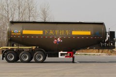 开乐 45方下灰半挂车