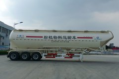 开乐 61.5方低密度粉粒物料运输半挂车