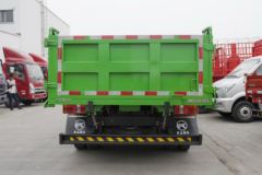 凯马 GK8福运来 130马力 3.5米自卸车