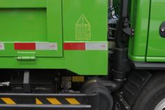 凯马 GK8福运来 130马力 3.5米自卸车