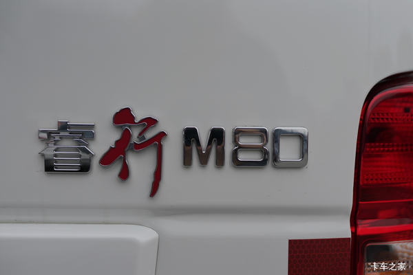M80VAN()ʱ Ż0.15