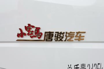 �ƿ�ŷ�� С���� 1.6L 105���� ����/CNG 3.63�׵�������΢��(����)ͼƬ