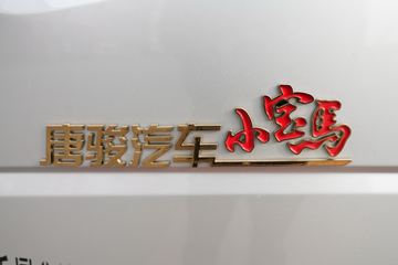 �ƿ�ŷ�� С���� 1.6L 105���� ����/CNG 3.48���Ű�����΢��ͼƬ