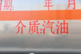 德龙L3000 油罐车上装图片