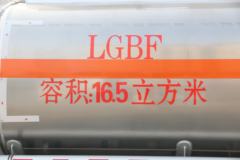 陕汽重卡 德龙L3000 260马力 4X2 油罐车