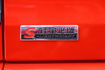 ؿ M3000S  430 6X4 LNGǣ()(SX4259MD4TLQ1)ͼƬ