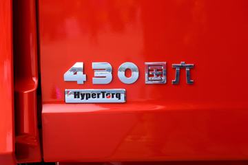 ؿ M3000S  430 6X4 LNGǣ()(SX4259MD4TLQ1)ͼƬ