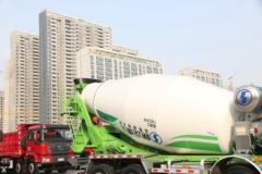 陕汽重卡 德龙M3000S 350马力 8X4 混凝土搅拌车(国六)