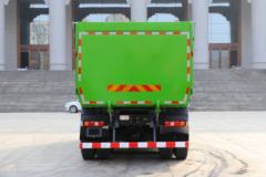 陕汽重卡 德龙M3000S 400马力 8X4 5.6米自卸车(国六)(SX3319HD276)