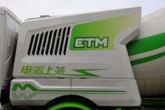 陕汽重卡 德龙M6000 350马力 8X4 混凝土搅拌车(SX5319GJBKR306)