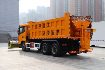 德龙X3000&nbsp;除雪车外观图片