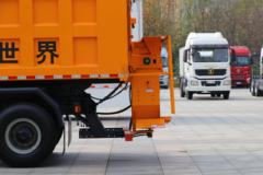 陕汽重卡 德龙X3000 375马力 6X4 除雪车(国六)