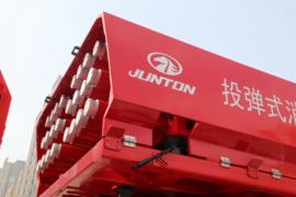 德龙X3000&nbsp;消防车上装图片