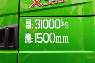 �����ؿ� ����X3000 460���� 8X4 8����ж��(����)(SX3319XD426)ͼƬ