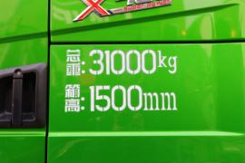 德龙X3000 自卸车外观                                                图片