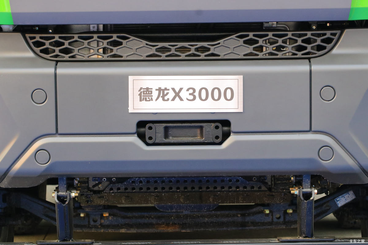 ؿ X3000 460 8X4 8ж()(SX3319XD426)                                                