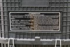 陕汽重卡 德龙X3000 城建标准版 400马力 8X4 5.6米自卸车(国六)(SX33195C276)
