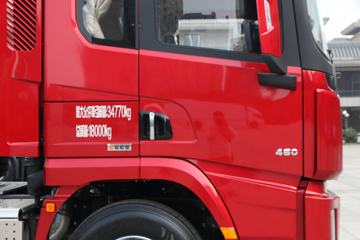 �����ؿ� ����X5000 ��ֵ�� 460���� 4X2 ǣ����(����)ͼƬ