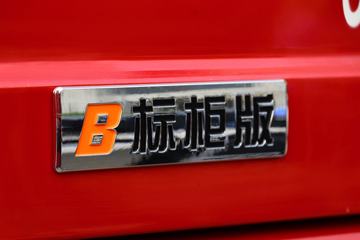 �����ؿ� ����X5000 ��ֵ�� 460���� 4X2 ǣ����(����)ͼƬ