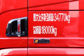 �����ؿ� ����X5000 ��ֵ�� 460���� 4X2 ǣ����(����)ͼƬ