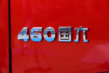 �����ؿ� ����X5000 ��ֵ�� 460���� 4X2 ǣ����(����)ͼƬ