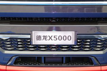 �����ؿ� ����X5000 550���� 6X4ǣ����(����)(������)ͼƬ