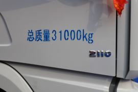 陕汽重卡底盘&nbsp;冷藏车外观图片