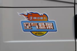 陕汽重卡底盘 冷藏车外观图片