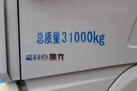 陕汽重卡底盘 冷藏车外观图片