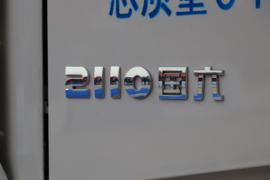 陕汽重卡底盘 冷藏车外观图片