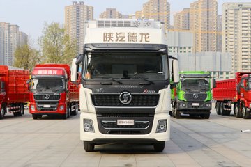 陕汽重卡底盘&nbsp;冷藏车外观图片