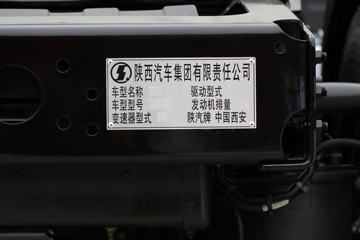 �����ؿ� ����X6000 600���� 4X2 AMT�Զ���ǣ����ͼƬ