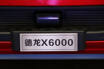 �����ؿ� ����X6000 660���� 6X4 AMT�Զ���ǣ����ͼƬ
