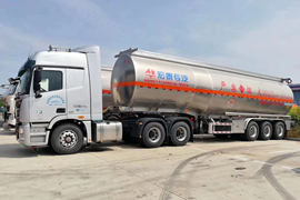 30-50方系列&nbsp;罐式半挂车外观图片