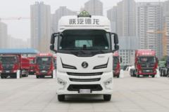 德龙X6000牵引车新车上市 欢迎到店垂询