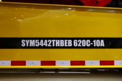 奔驰 435马力 8X4 混凝土泵车(三一牌)(SYM5442THBEB)