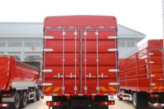 陕汽重卡 德龙X5000 460马力 8X4 9.5米仓栅式载货车(国六)